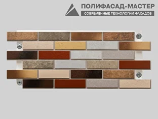 Клинкерная термопанель "Все цвета кирпичиков": фото товара 1