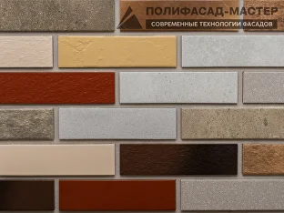 Клинкерная термопанель "Все цвета кирпичиков": фото товара 2